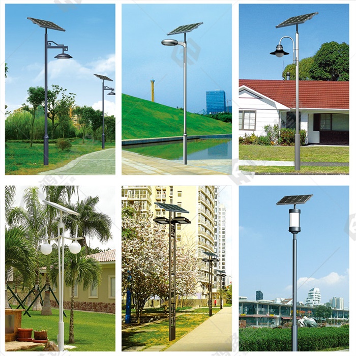 太陽能路燈